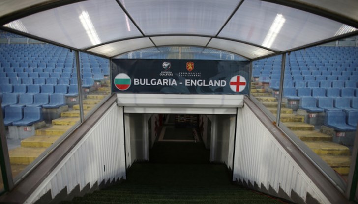 Двама английски фенове, пристигнали за футболната среща между България и "Трите лъва"