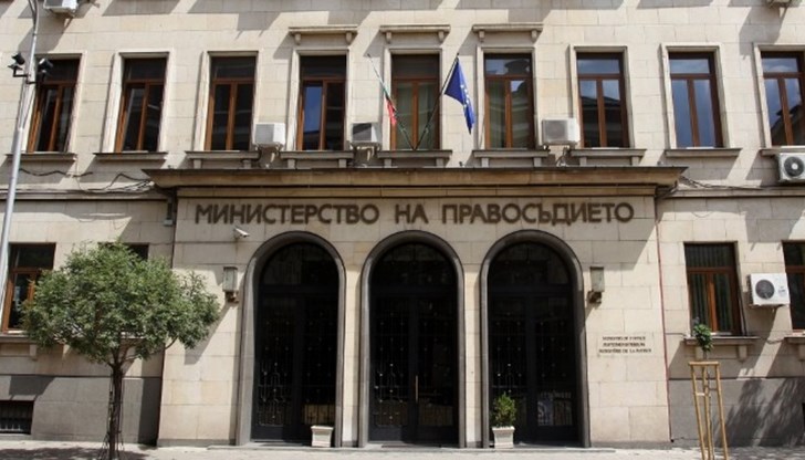 Допълнителни разходи в размер на 94 400 лв. по бюджета на Министерството на правосъдието бяха одобрени днес от Министерския съвет
