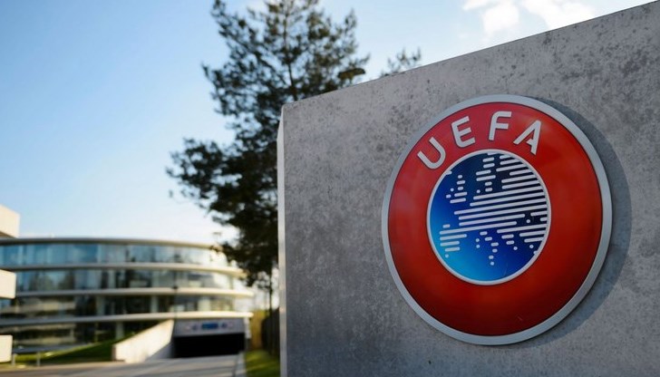 От централата ще ни разследват по четири точки От централата ще ни разследват по четири точки