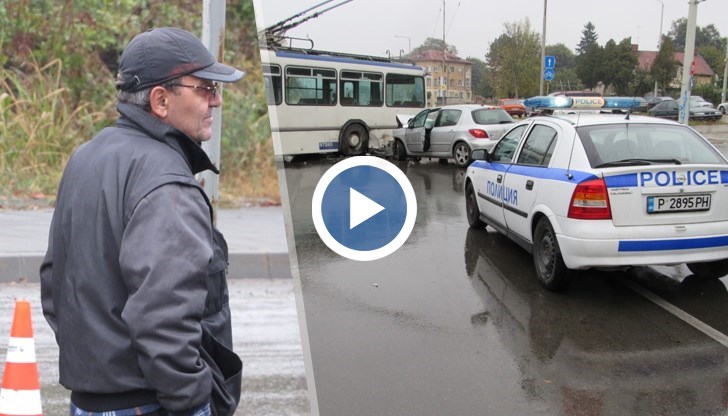 Фатален инцидент с тролейбус от градския транспорт в Русе