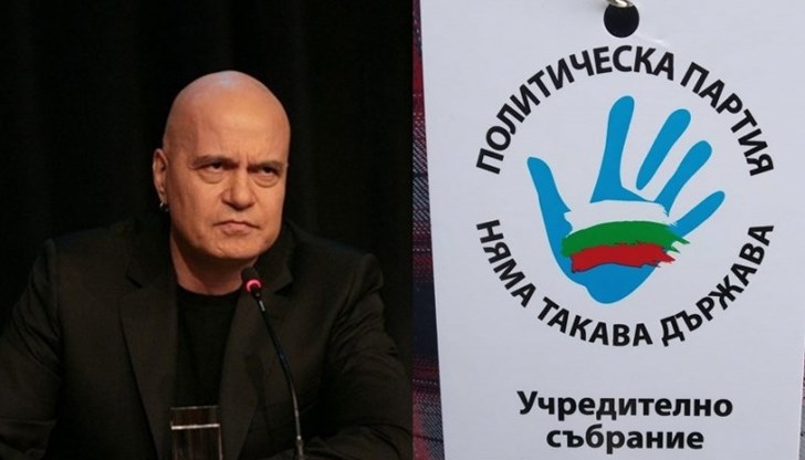 Досега вие мълчахте, сега ние ще мълчим, заяви един от делегатите на излизане от залата