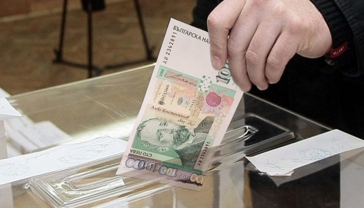 Над 600 хиляди българи биха приели да гласуват срещу заплащане