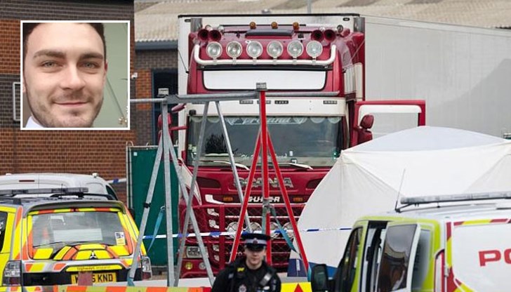 Шофьорът на камиона ковчег се яви пред британски съд днес