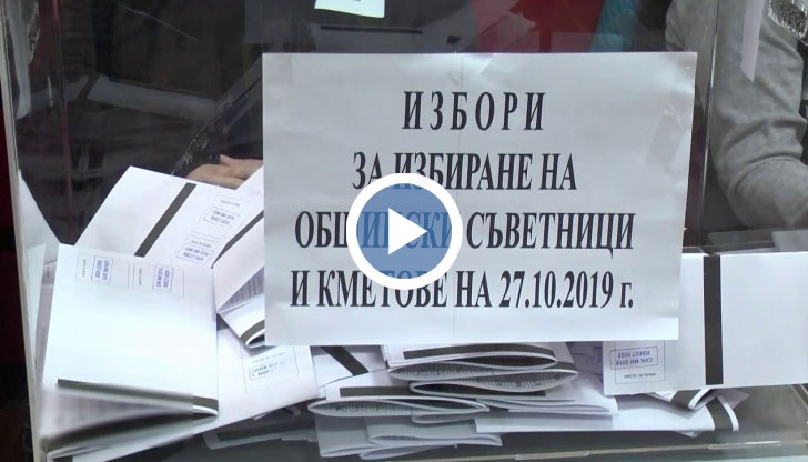 Най-вероятно на това се дължи големият брой невалидни бюлетини