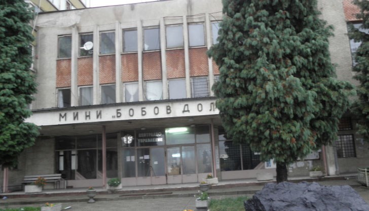 Решението подлежи на обжалване