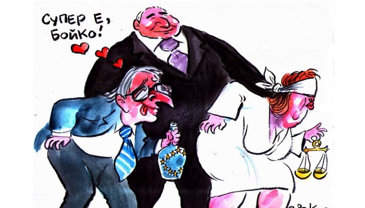 Юнкер изпра България и накисна Румъния Юнкер изпра България и накисна Румъния