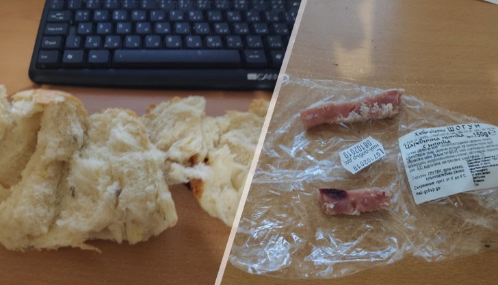 Как може такова безобразие