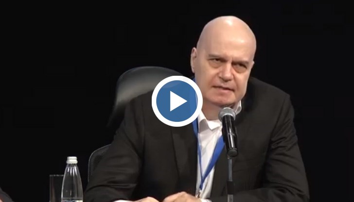 Днес учредихме политическа партия "Няма такава държава"