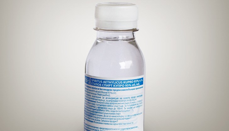 Мошениците намирали своите жертви в кръчми