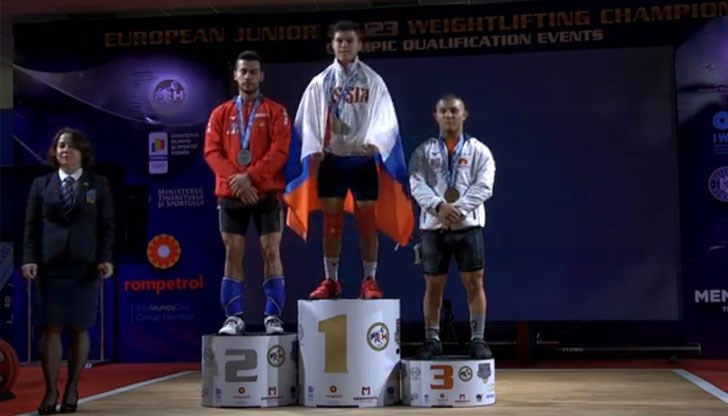 Младият русенец спечели сребърен медал от Европейското първенство по щанги за юноши