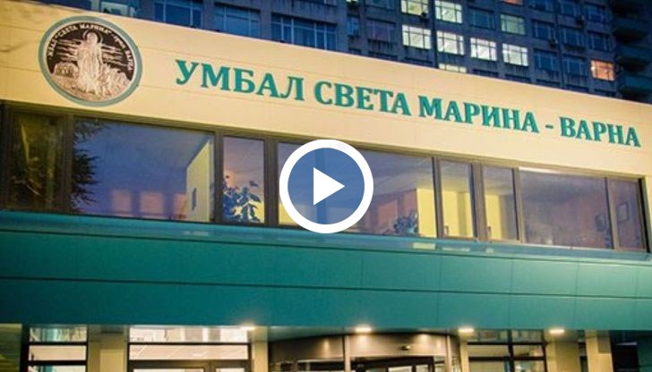 Токсикологичният анализ не потвърди хранително отравяне