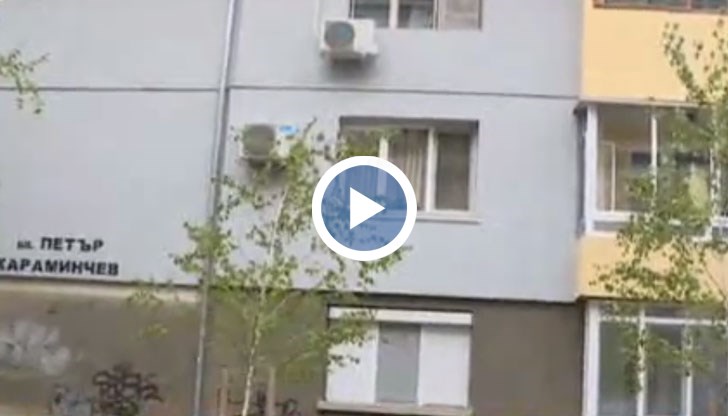 На различни места в града има дублиране на наименованията на жилищните кооперации