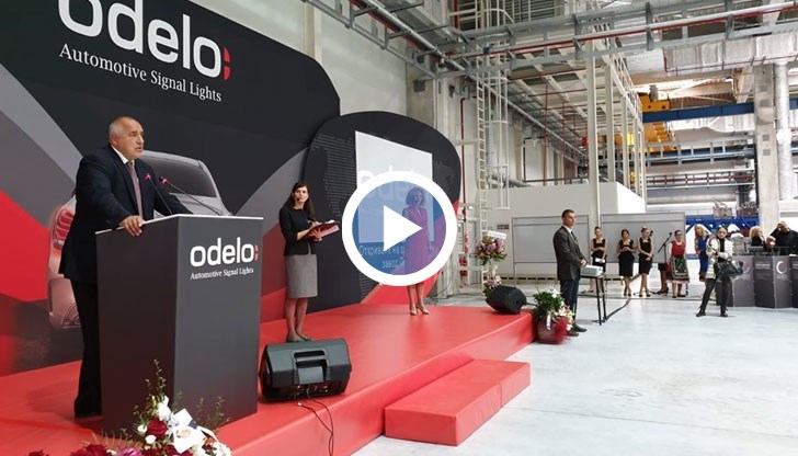 Не пропусна да се похвали с пътищата и газовите връзки