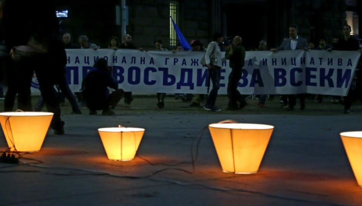 "Марш за право и свобода" в София срещу кандидатурата на Иван Гешев за гл. прокурор