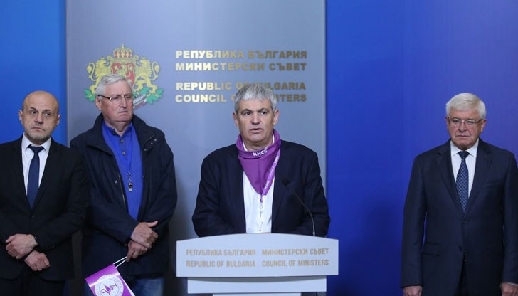 Нови обещания гасят напрежението пред Министерски съвет Нови обещания гасят напрежението пред Министерски съвет
