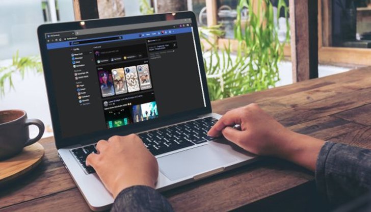 Вижте как да активирате неговата алтернатива Вижте как да активирате неговата алтернатива