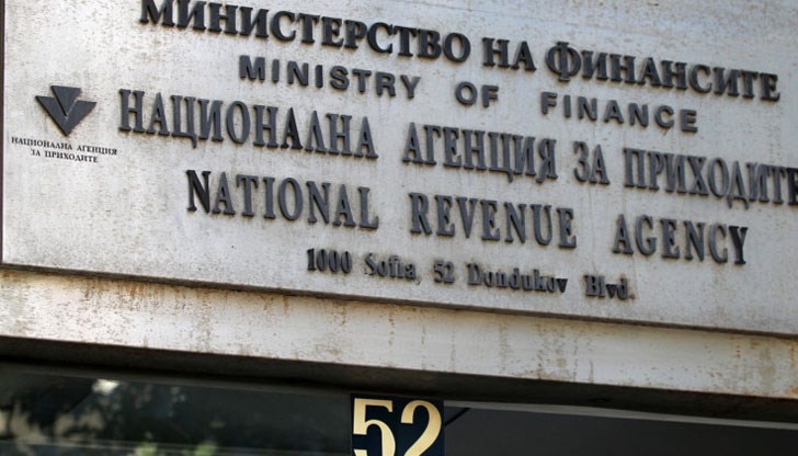 Изчезна статистиката за отписаните 10 милиарда лева дългове Изчезна статистиката за отписаните 10 милиарда лева дългове