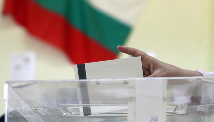 Изборният ден започна