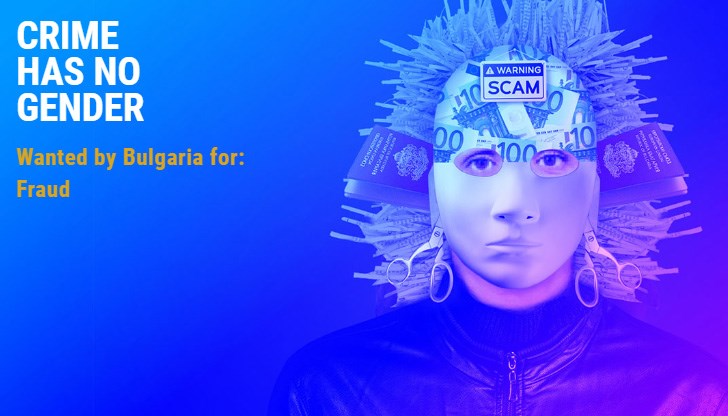 Лицата са прикрити зад маски и те се разкриват постепенно с напредването в търсенето на информация