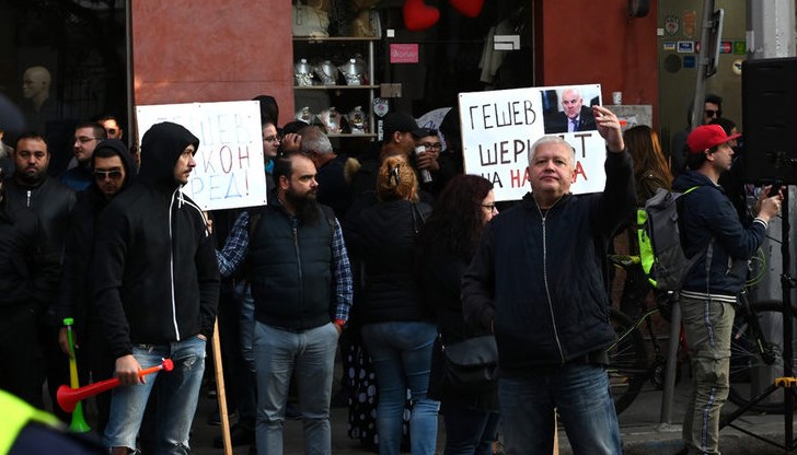 Митингът в подкрепа на Гешев е организиран от агенция "Пик". На снимката - собственикът Недялко Недялков