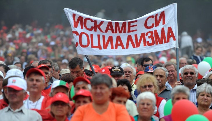 Повече от половината са на мнение, че сега нещата за повечето хора са по-лоши в сравнение с комунистическата ера