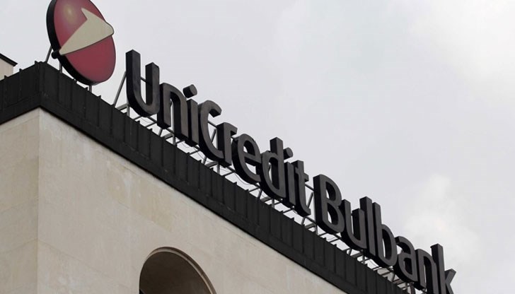 Разкрити са имена, градове, телефонни номера и имейл информации Разкрити са имена, градове, телефонни номера и имейл информации