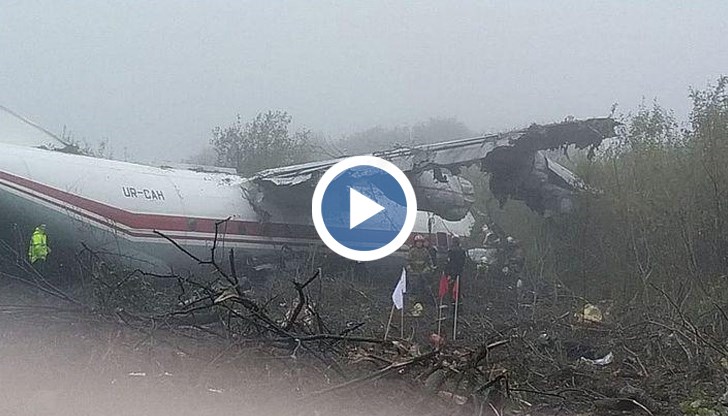 Самолетът е извършил аварийно кацане, тъй като е изчерпал горивото си