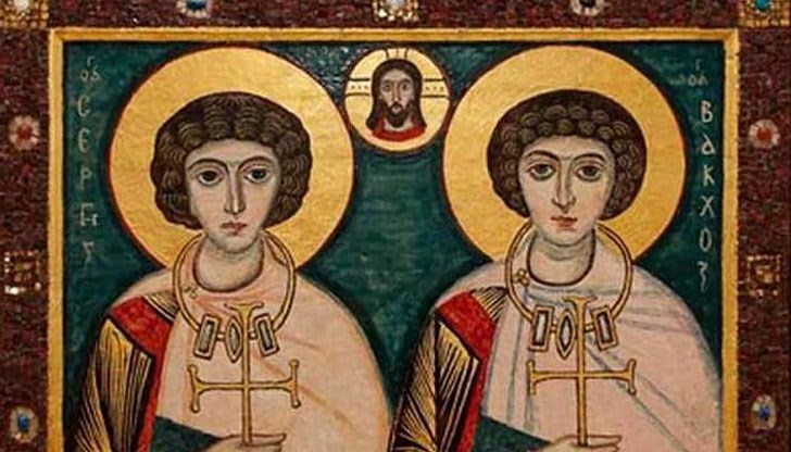 Светите мъченици Сергий и Вакх живели през третия век. Били жители на Рим
