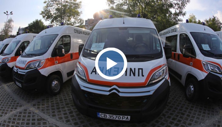 Те са 82 от общо обещаните 400 броя