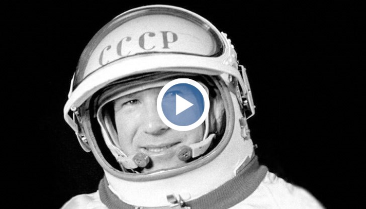 Вчера почина първият човек, излязъл в открития космос