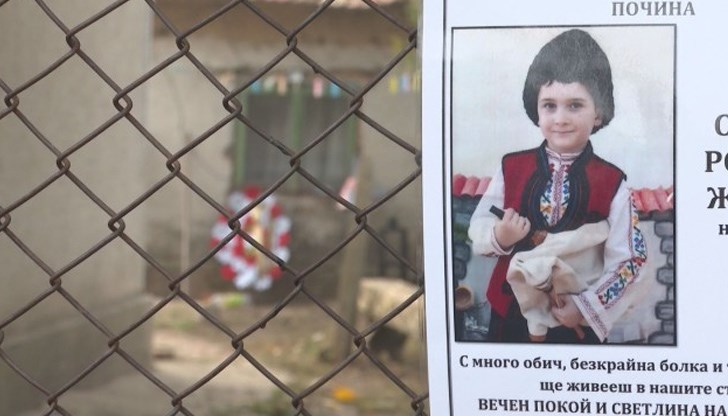 След смъртта на 9-годишния Стефан: И другите деца от семейството вече са в болница След смъртта на 9-годишния Стефан: И другите деца от семейството вече са в болница