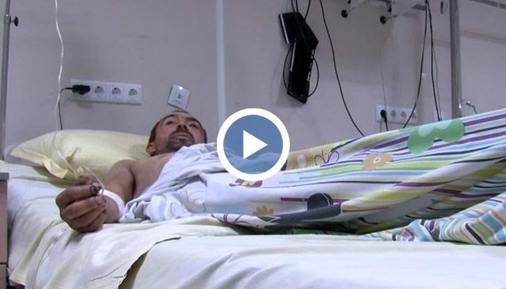 Най-тежко е състоянието на ръката му