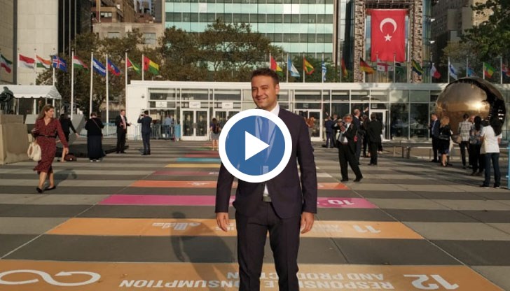 27-годишният Минко е работил за огромна и много престижна автомобилна компания