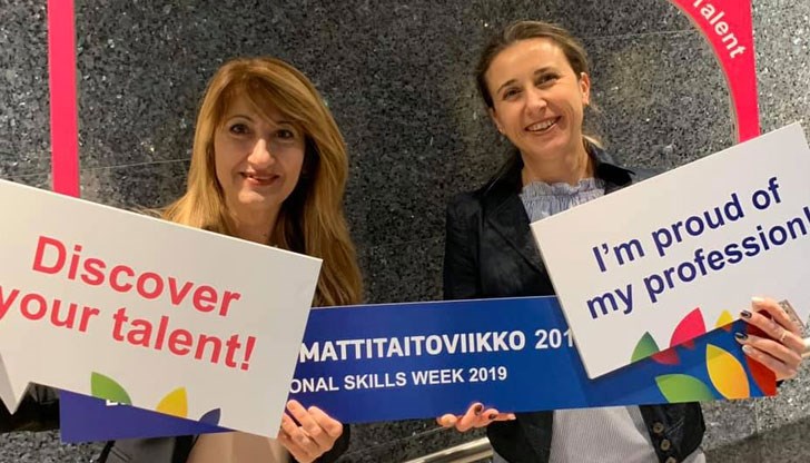 Русенската математическа гимназия получи награда плакет и сертификат за изключителна работа в обучението по предприемачество на тазгодишните  TES Awards