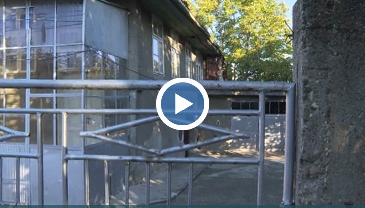 Намерените списъците у тях били с имена на гости за сватба...