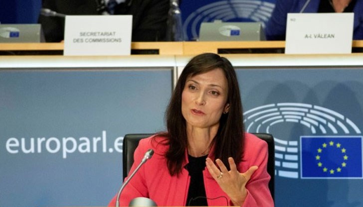 Справила се отлично по време на изслушването в европарламента Справила се отлично по време на изслушването в европарламента