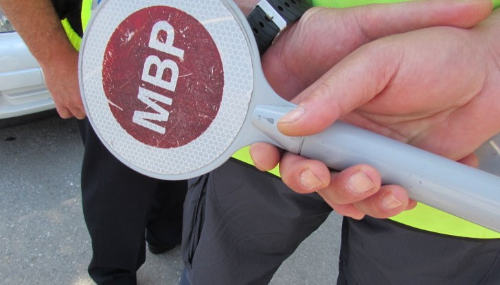 Нарушителят е спрян за проверка на булевард "Тутракан"