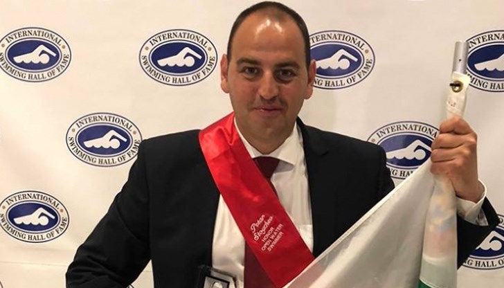 Петър Стойчев получи поредно световно признание, след като бе избран от Международната плувна зала на славата Петър Стойчев получи поредно световно признание, след като бе избран от Международната плувна зала на славата