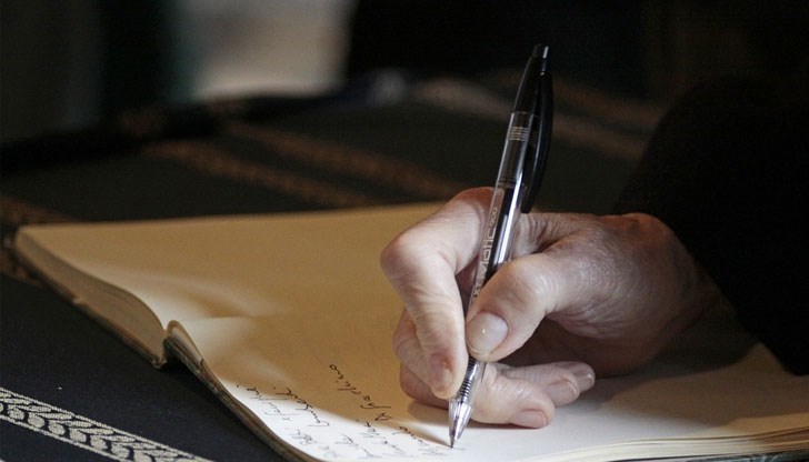 Върховния касационен съд дава отговор по дело между две сестри Върховния касационен съд дава отговор по дело между две сестри