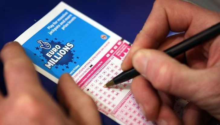 Това е най-голямата печалба в историята на Евромилиони