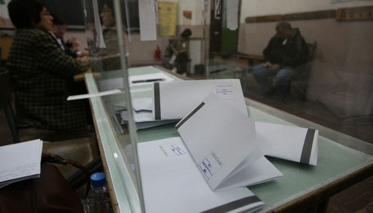 За днешния ден важат редица забрани