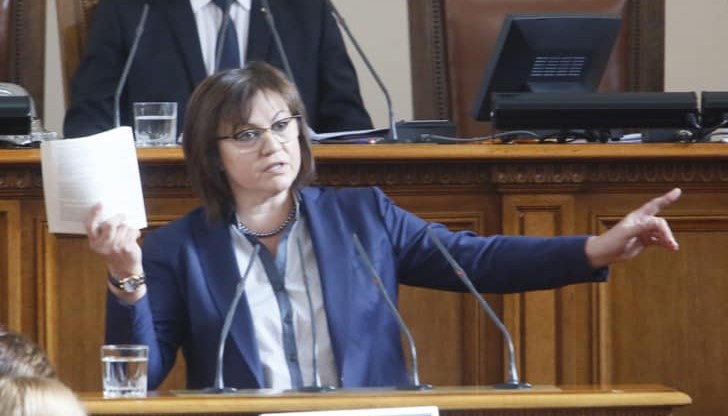 Корнелия Нинова: Уважаеми българи, промяната е във вашите ръце