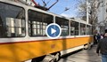 Трамвай блъсна жена в центъра на София