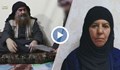 Сестра на Багдади е заловена в Сирия
