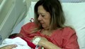61-годишна бразилка роди първото си дете