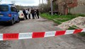 Задържаха две деца за убийство в Хасковско