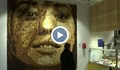 Анонимен художник направи огромен портрет от корички хляб