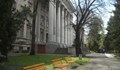 Русенският университет става на 74 години