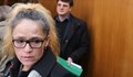 Запорът върху банковите сметки на Иванчева - нечовешко унижение и изтезание