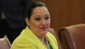 Лиляна Павлова встъпи в нова длъжност